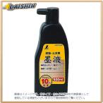 シンワ測定 墨液 500ml No.77589 [A031103]
