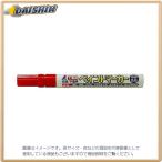 【当日出荷】シンワ測定 工事用 ペイントマーカー 中字 丸芯 赤 No.78415 [53-78415]