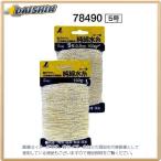 シンワ測定 純綿 水糸 カード巻 5号 0.9mm 100m No.78490  [53-78490]