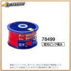 シンワ測定 ポリエステル 水糸 リール巻 蛍光ピンク 極太 1.2mm120m No.78499  [53-78499]