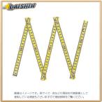 シンワ測定 ファイバー 折尺 cm目盛 1m 5折 バラ No.78705  [53-78705]