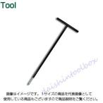 エイト EIGHT エキセレント テーパー T型 鉄柄 首下500 4mm STT500-4  [54-012314]