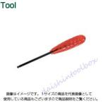 エイト EIGHT スタンダード ボール ドライバー型 1.5mm BD-1.5  [54-105016]