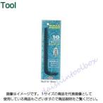 エイト EIGHT スタンダード ボール セミロング 10mm No.016-10mm  [54-106143]