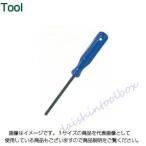 エイト EIGHT スタンダード 六角 ドライバー型 1.5mm No.006-1.5mm  [54-107041]