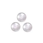 光 吸盤 25丸 横穴タイプ QC-011  [553-008615]