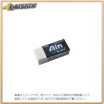 ぺんてる アイン消しゴム 軽く消せる（ブルー）06 [41511] ZEAH06 [580-175434]