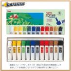  Pentel F поли камера 12 цвет [48551] WFC1-12 [580-189486]