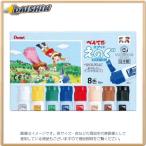  Pentel F поли камера одним движением 2-8 [48550] WFC2-8 [580-189516]