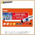  Pentel Poster Сolor 8 -цветный набор белый 2 шт. входит [1898] WPR-8 [580-258731]