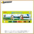  Pentel ... мелки 20 цвет 1-20 [20511] PTCG1-20 [580-295941]