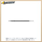 ぺんてる 油性BP リフィル BKS7H 青 D [27649] BKS7H-CD アオ [580-393364]