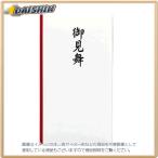マルアイ 祝多当 P191 お見舞 中袋付 [19693] Pノ-191 [591-043519]