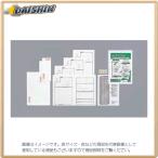 マルアイ 履歴書用紙 A4 [41563] リ-A4 [591-123112]