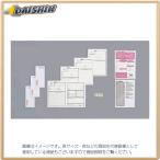 マルアイ 履歴書 パート・アルバイト用 B5セット [944932] リ-3 [591-123143]