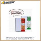 マルアイ 挨拶状案内状ハガキ 和紙風 [803368] GP-HA1 [591-237055]