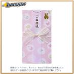 マルアイ ミッフィー ガーゼハンカチ金封 P [00133696] キ-MY10P [591-277082]