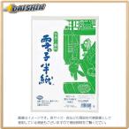 マルアイ 雪の子半紙 竹（20枚入） [51030] P20ハ-1 [591-350020]