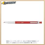  Mitsubishi карандаш Uni держатель MH-500 красный 15 [52976] MH500.15 [603-363973]