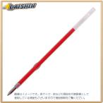 三菱鉛筆 油性BP替芯 S-7S 赤 15 [23825] S7S.15 [603-398869]