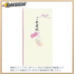 ミドリ PC 金封198 ご出産祝 哺乳瓶柄 ピ [276463] #25198006 [606-251983]