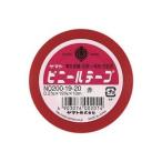 ヤマト ビニールテープ No200-19 赤 [47321] NO200-19-20 [624-002014]