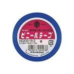 ヤマト ビニールテープ No200-19 青 [47322] NO200-19-2 [624-002038]