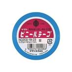 ヤマト ビニールテープ No200-19 空 [47328] NO200-19-23 [624-002083]