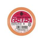ヤマト ビニールテープ No200-19 橙 [47326] NO200-19-24 [624-002090]