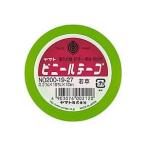 ヤマト ビニールテープ No200-19 若草 [47335] NO200-19-27 [624-002120]