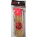 ヤマト アラビック NA-150 パック [705884] NA-150H [624-009013]