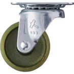ハンマーキャスター ハンマー Gシリーズ自在イモノ車50mm 420G-C50 [643-000107]