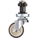 ハンマーキャスター ハンマー パイプ差込み旋回式ウレタン車輪（ナイロンホイール）50mm 38用 4202EN-UR50 [643-0017616]