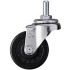 ハンマーキャスター ハンマー ねじ込み旋回式ゴム車輪 50mm W3/8 420A-20R50 [643-042411]