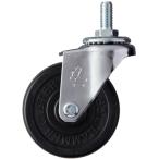 ハンマーキャスター ハンマー ねじ込み旋回式ゴム車輪 65mm W3/8 420A-20R65 [643-042428]