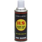 エーゼット AZ H.S シリコーンスプレー ブラック 420ml
