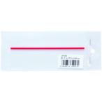 エーゼット AZ 赤 プラノズル 100mm