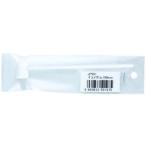 エーゼット AZ プラノズル 白ボタン 100mm