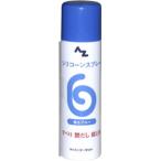 エーゼット AZ 滑るブルー 70ml
