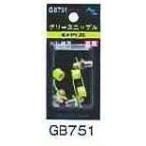 エーゼット AZ グリースニップル 真鍮 BP キャップ付 刈払機用