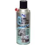 エーゼット AZ 二硫化モリブデン グリーススプレー PRO 420ml