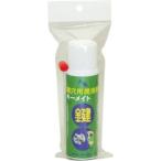 エーゼット AZ 鍵穴用潤滑剤 キーメイト 100ml