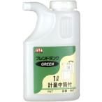 エーゼット AZ ブレンドタンク グリーン 1L