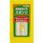 アサヒペン のり拭き取りスポンジ No.981  [665-155696]