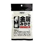  Asahi авторучка металл ... сверкающий n Mini 20G [665-302557]