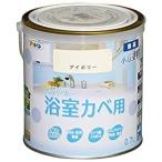 その他塗装道具
