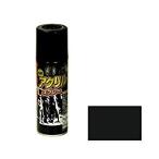  Asahi авторучка [6шт.@ распродажа ]BIGPRO акрил спрей 300ML блеск удаление чёрный [665-605153]