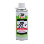 イチネンケミカルズ 変性シリコーンスプレー 420ml No.000635  [67-106359]