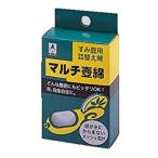 たくみ マルチ坪綿 2010  [674-020104]