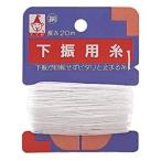 たくみ 下振用糸 細 2501  [674-025017]